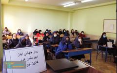 برنامه مشارکتی بیمارستان بهمن و شهرداری منطقه 2 در روز جهانی ایدز