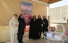 روز جهانی سالمندان 